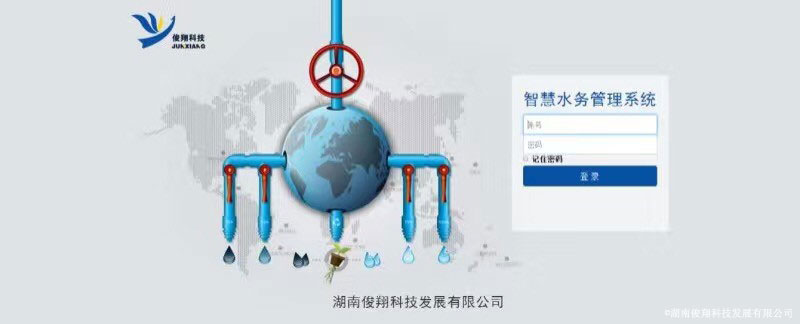 1524812441617.jpg 洞口1.jpg