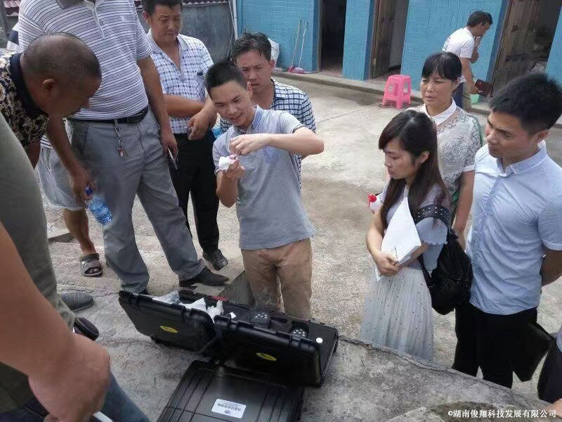 1524812539168.jpg 洞口2.jpg