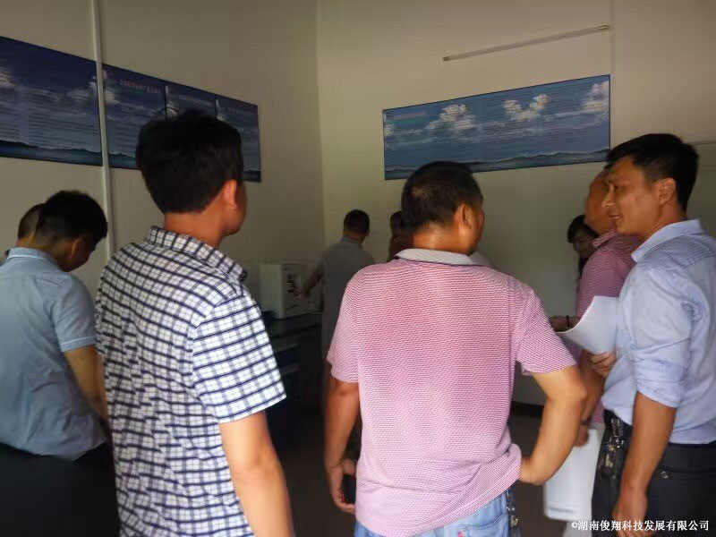 1524812568135.jpg 洞口3.jpg