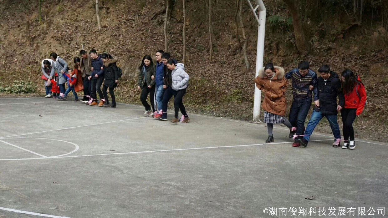 1524814660505.jpg 年會2.jpg