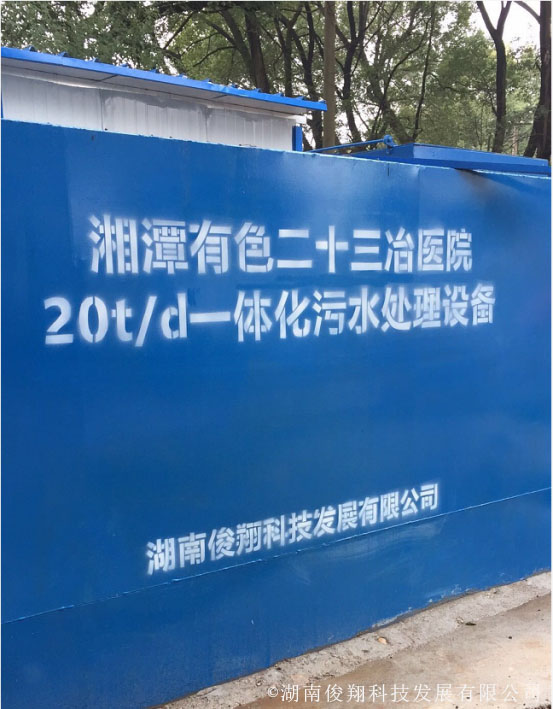 1565837910617.jpg 3.1.jpg