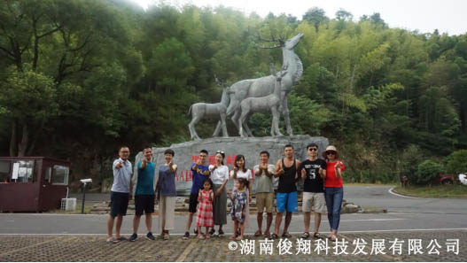 1565839366726.jpg 15.2.jpg