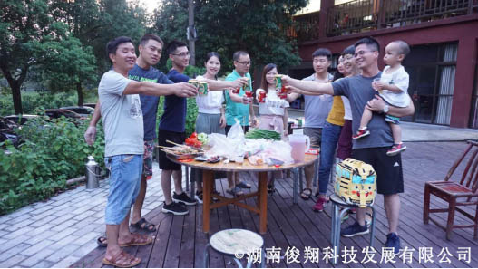 1565839383504.jpg 15.1.jpg