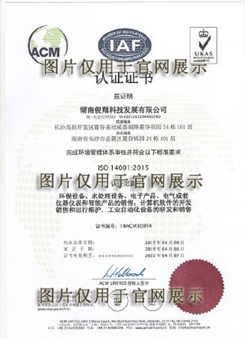 1566186189291.jpg 12.jpg