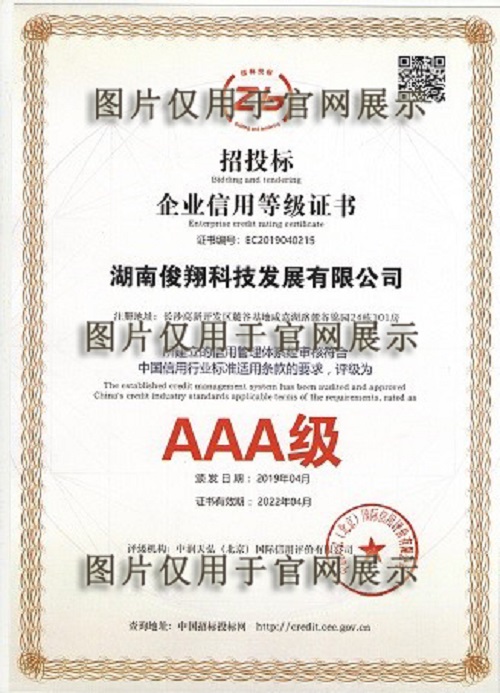 1566186295249.jpg 14.jpg