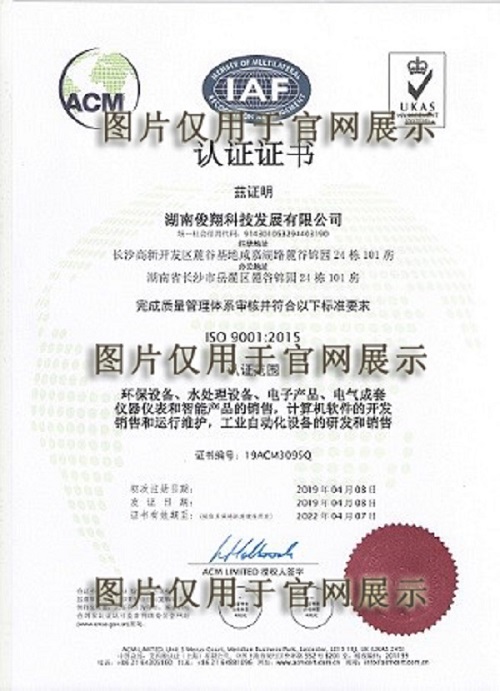 1566186414484.jpg 13.jpg