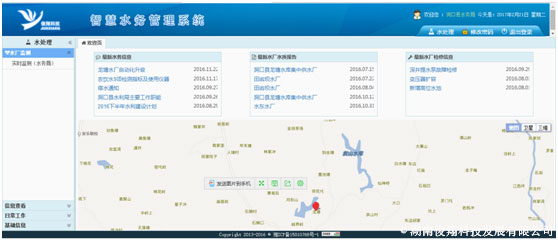 1588919331583.jpg 2.jpg