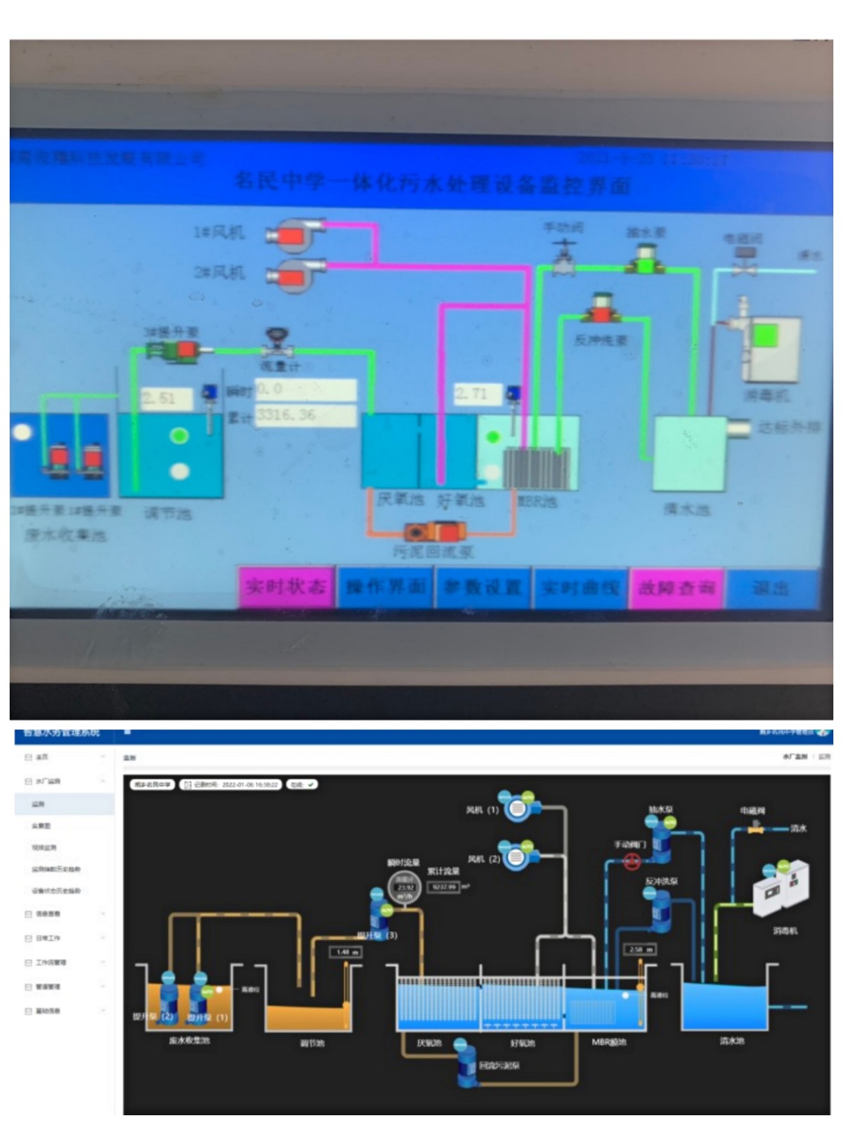 1646185172140.jpg 1646185172140.jpg